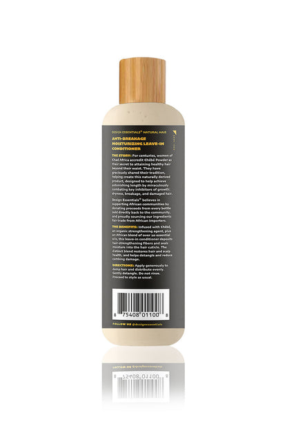 Anti-Breakage Moisturizing Leave-In Conditioner image 2